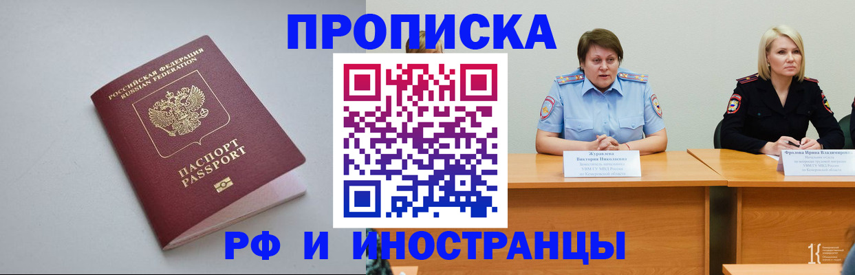 форма 3 в Ростове-на-Дону